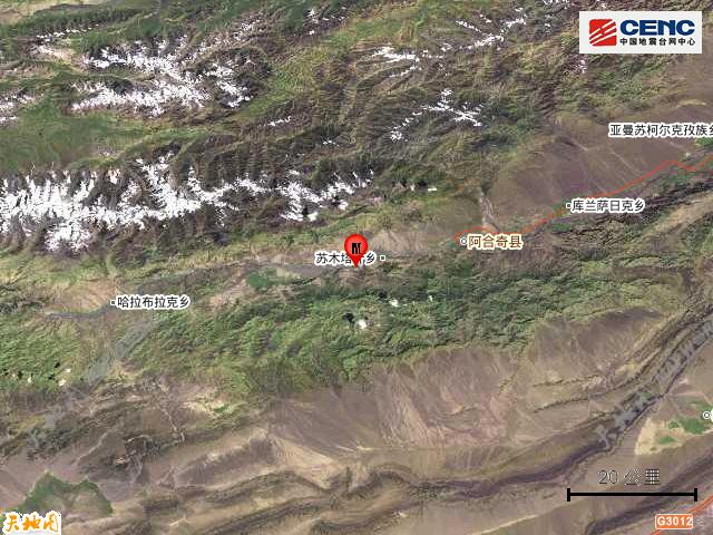 新疆阿合奇县发生5.3级地震，地震灾害引发关注