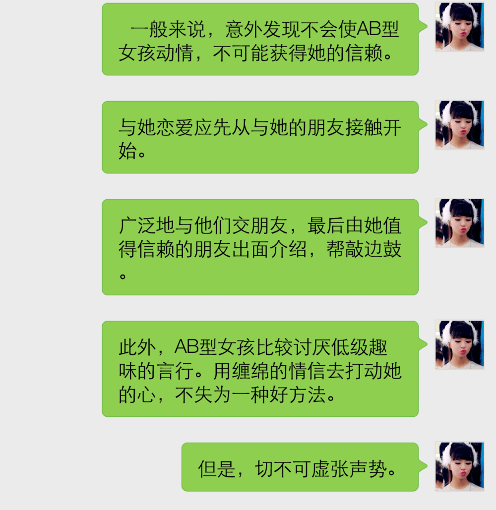 律师解读女童受伤事件，父亲不追究背后的温情与考量