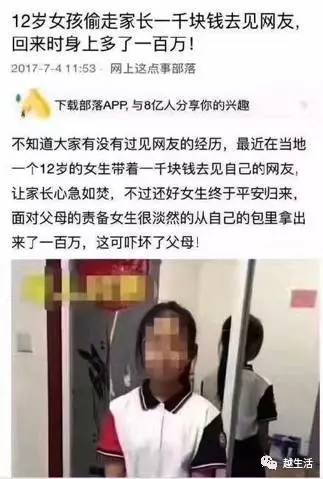 宠物食品加工设备 第872页