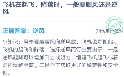 亲嘴烧在日本遭遇召回风波，逆风翻盘与学习的自信之光