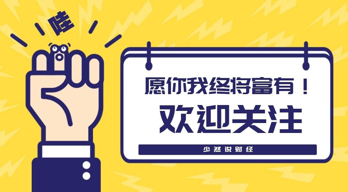 宠物食品加工设备 第867页