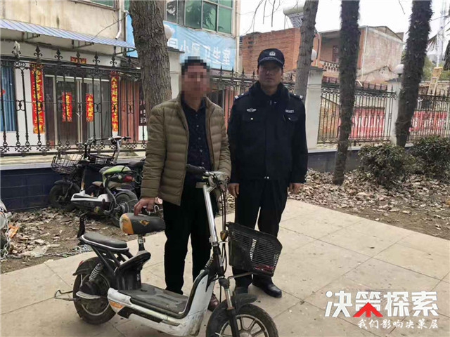 公安网安揭秘，人在家中竟遭网上寻尸惊魂事件