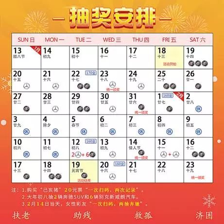 2024澳门天天开彩开奖结果,交叉科学_绿色版LZN710.59