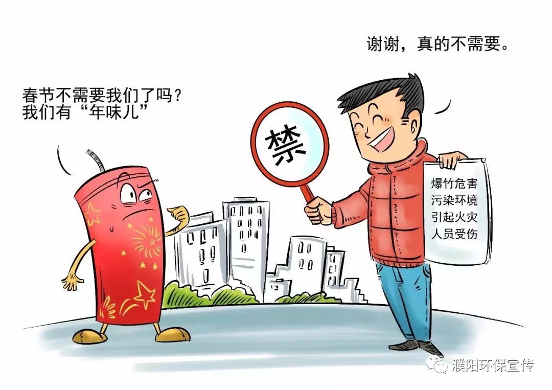 江苏看守所严禁在押人员抽烟，严肃规定背后的深意