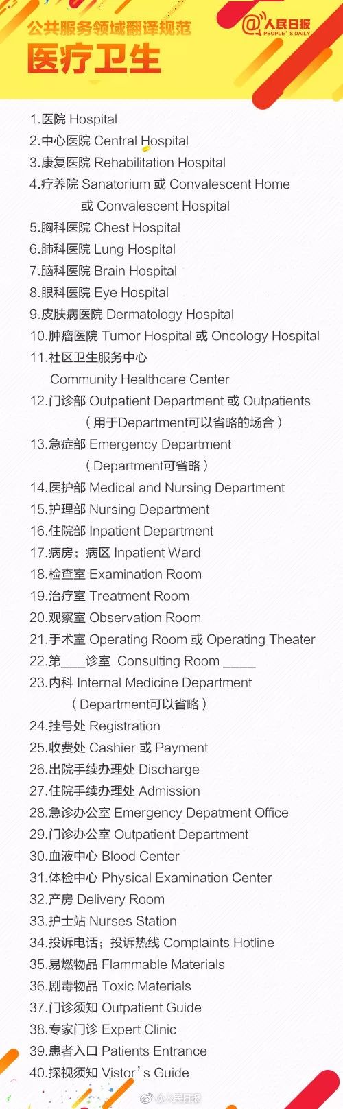 新澳最新最快资料新澳58期,天文学_虚劫GNQ528.64