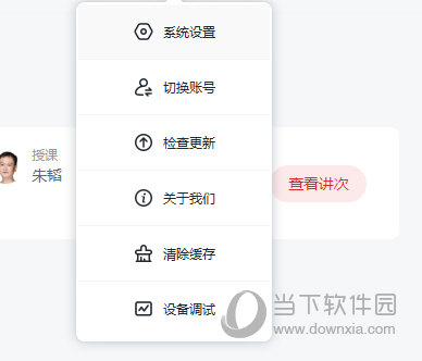 2024年澳门管家婆三肖100%,资源实施策略_天神SPC203.38