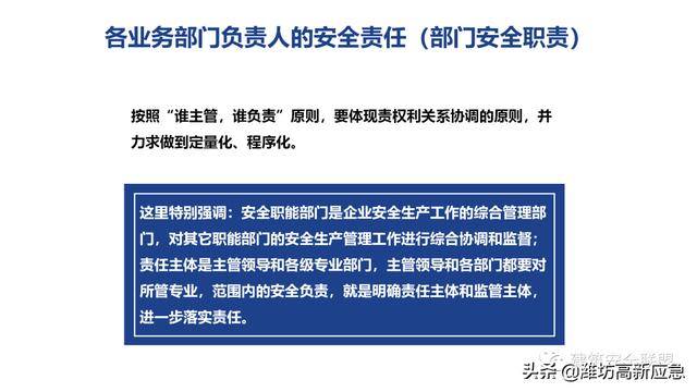 宠物食品加工设备 第857页