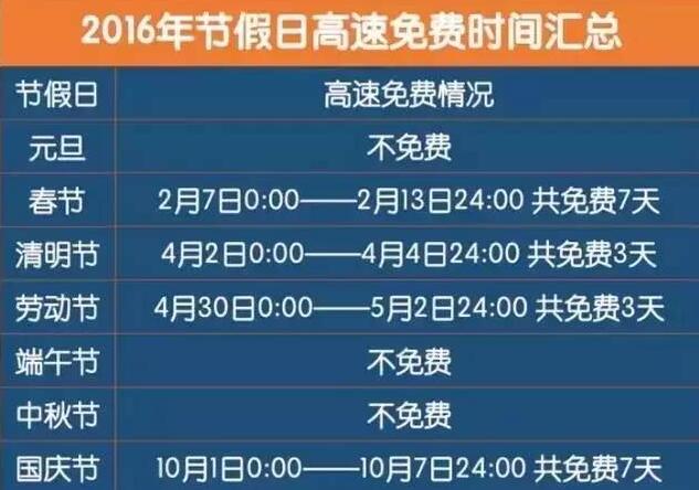 正版全年免费资料大全视频,全新方案解析_结丹境JFM521.68