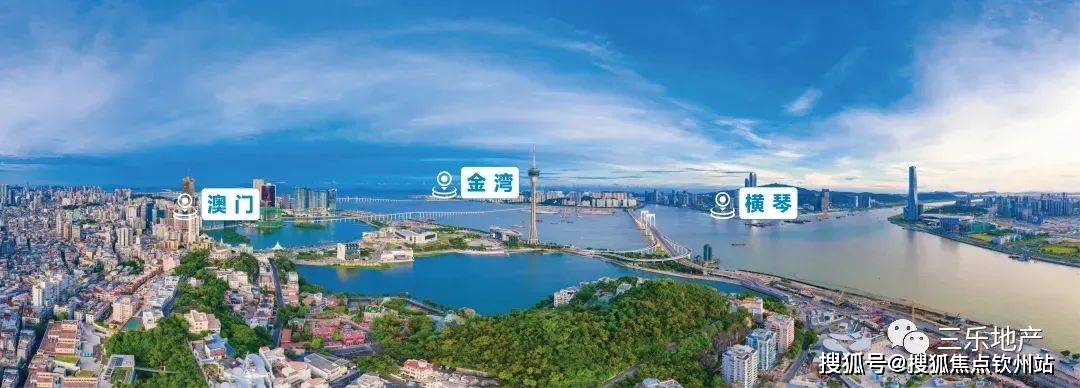 新澳门免费资料大全精准,安全解析策略_潮流版MFG459.79