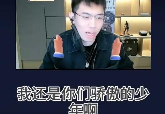 复播再度启程