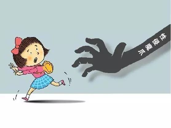 幼儿园性侵