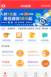 新澳门彩历史开奖记录走势图香港,数据资料解释落实_专用版PZB569.06