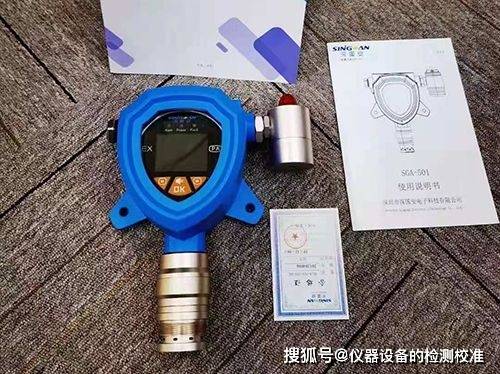 新澳门期期准,安全解析方案_归虚神衹LMH611.45