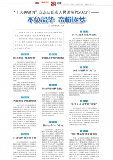 宠物食品加工设备 第833页