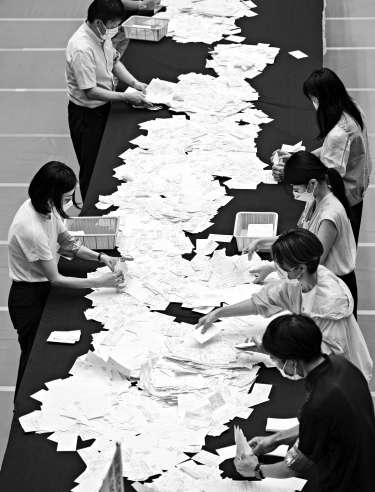 日本众议院选举公示揭晓，重磅消息来袭！