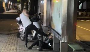男子当街殴打代驾事件，应对步骤与学习技能指南