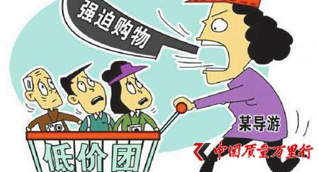 文旅局干部大闹酒店背后的权力与乱象揭秘，借权耍横的丑陋真相曝光！