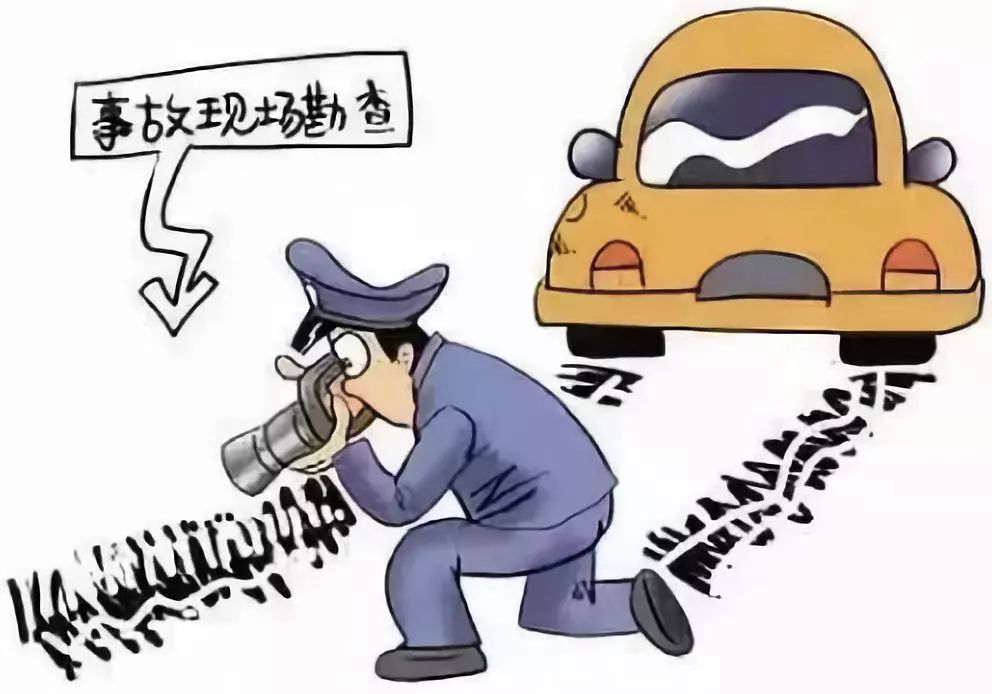 科技揭示真相