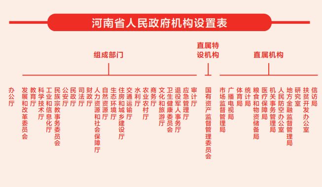 澳门内部一码揭晓，权威解读最新研究定义_KOY764.71