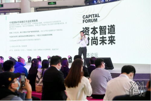 独家资料大放送：新奥精准信息免费披露，深度解析研究揭秘_时尚版NLY273.26