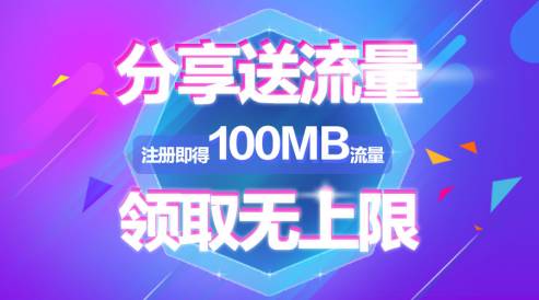新奥详实资料免费共享，精确信息解读——无上祖神QPD887.95