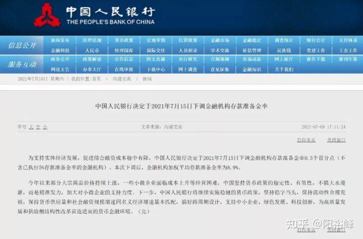 626969澳彩资料大全2022年新亮点,准确资料解释_HYN616.31实现版