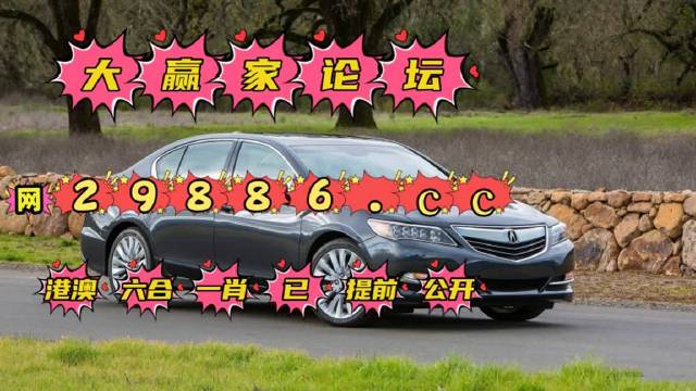 7777788888澳门开奖2023年一,应用心理_日常版FZC649.91