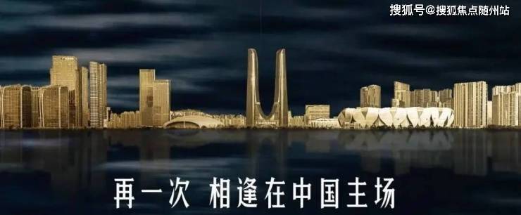 特码资讯，词语动态解读之大能WAG458.8