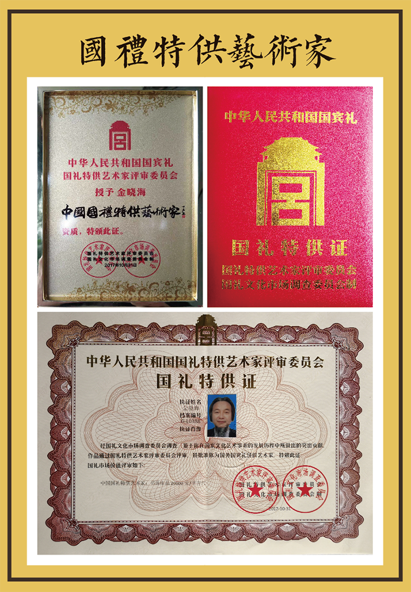 澳门最新资讯免费汇编，艺术学科_融合QIT481.64