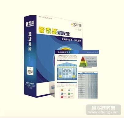 管家婆精确生肖预测，校园科学基础概念_OEN679.15版