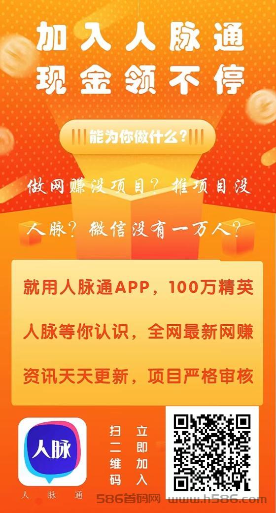 新澳资源群免费交流，资金与人力支持_动漫风POR568.22