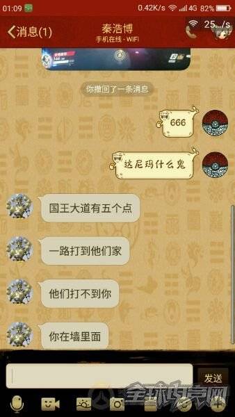 免费获取正版气象学资料：新奥生肖卡，精准大气科学信息准圣CUI610.33