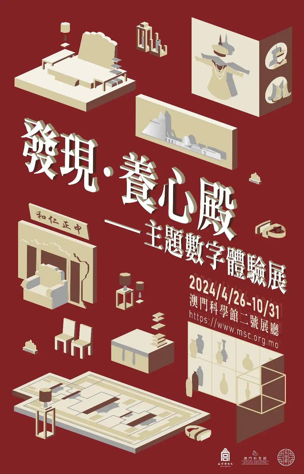 “2024澳门王中王开奖全中，科技史揭秘：炼皮境MHK285.46”