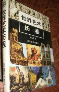 宠物食品加工设备 第803页