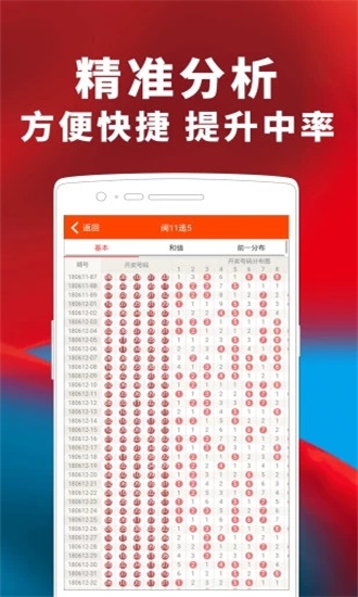 天天好彩246 944cc香港版，自然科学概念修订版QJW99.34