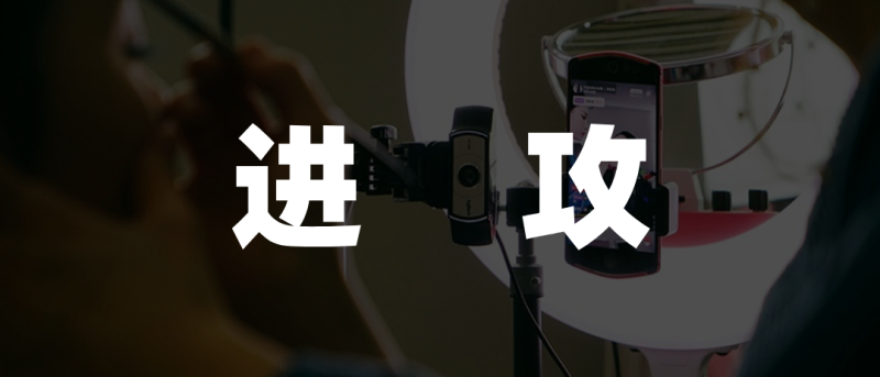国产短剧热潮