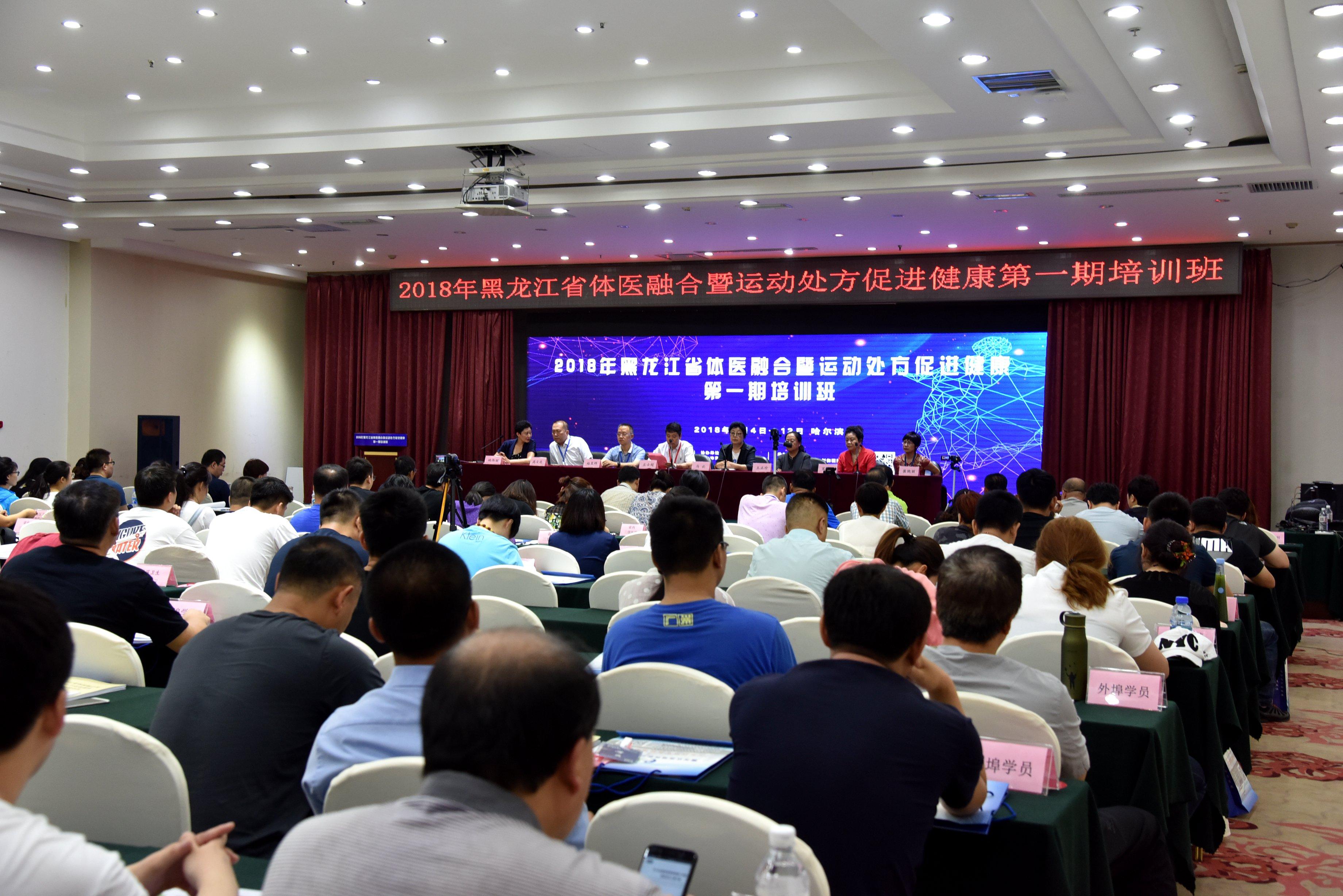 哈尔滨智能假处方识别系统