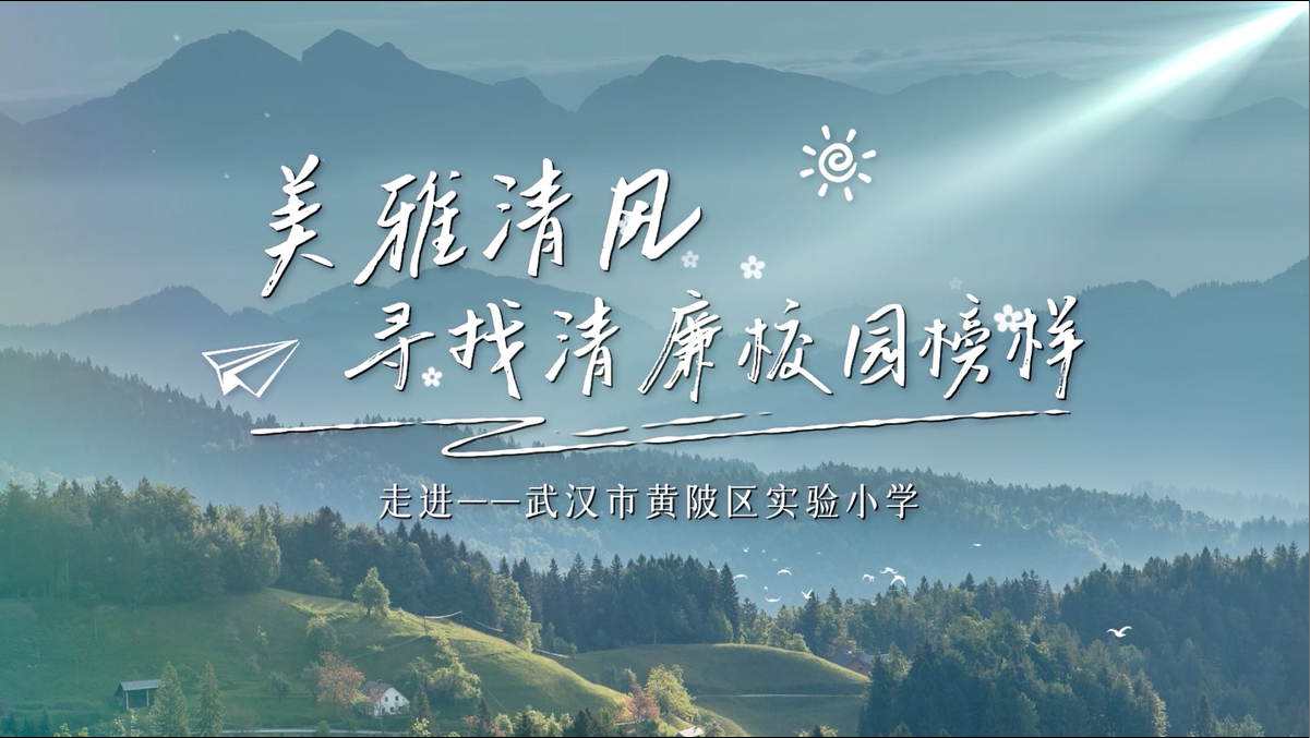 金荣灿最新演讲探索自然美景之旅，内心的平和之旅
