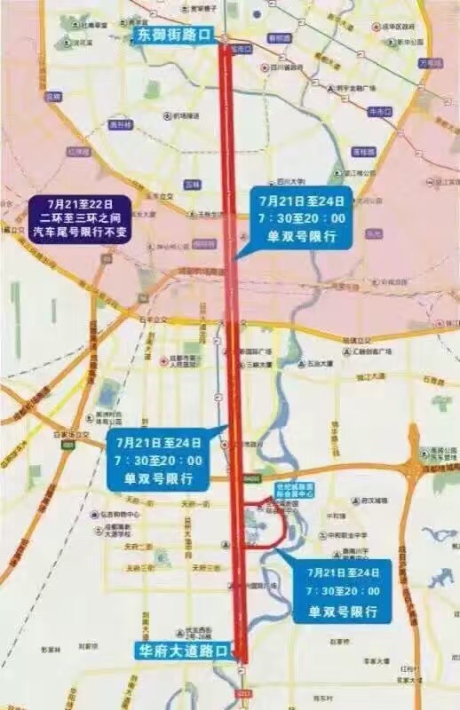宠物食品加工设备 第786页