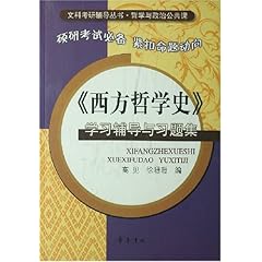 欧美最新理论学习指南，掌握并应用技能，完成任务攻略
