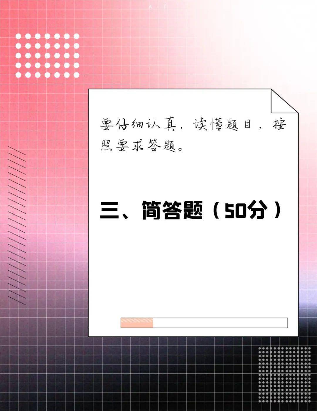 颍上最新高科技产品革新重塑未来生活体验