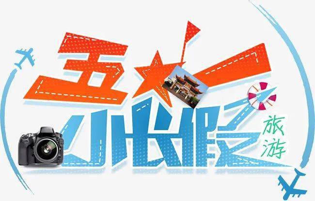 和顺最新招聘信息，引领变革的高科技之旅，开启职业新篇章！