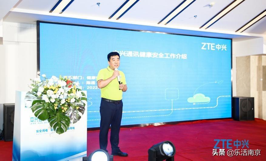 中兴最新手机，友情纽带与日常趣事的桥梁