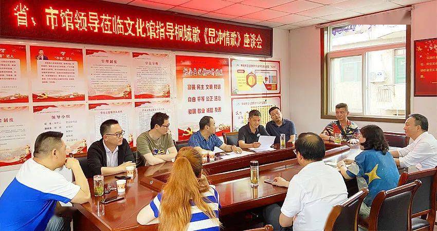 园博园奇妙日，最新活动与温馨活动之旅