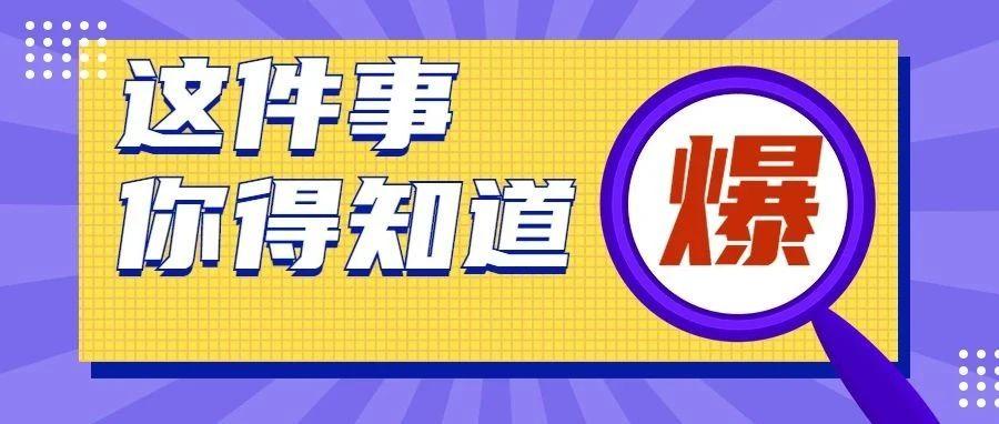 灵丘招聘网最新招聘信息及观点论述汇总