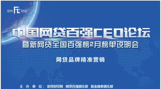 国际最新信息深度解析与观点阐述