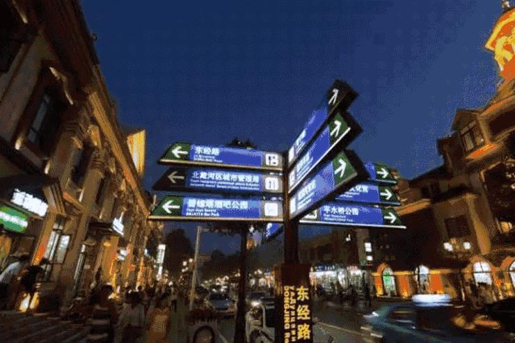 秦皇岛房价更新动态，最新消息全面解析