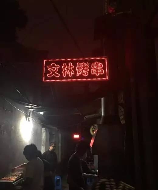 禽流感最新动态与巷弄深处的特色小店探秘