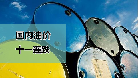 今日镍价动态，揭秘背后的温馨故事