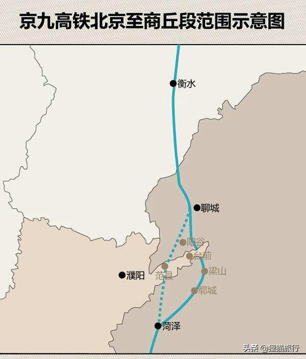 京九高铁最新线路图解读，全面解析线路走向与站点分布